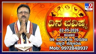 ‘ಸಾರಾ ಗೋವಿಂದ್ ಧಮ್ಕಿ ಹಾಕಿದ್ರು’; ಕಾನೂನು ಹೋರಾಟಕ್ಕೆ ಮುಂದಾದ ಚೇತನ್