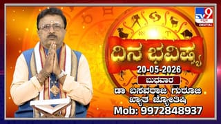 Melody: ಉಭಯ ದೇಶಗಳ ಸಂಬಂಧ ಇಷ್ಟೇ ಸಿಹಿಯಾಗಿರಲಿ, ಇಟಲಿ ಪ್ರಧಾನಿ ಮೆಲೋನಿಗೆ ಮೆಲೋಡಿ ಚಾಕೊಲೇಟ್ ಗಿಫ್ಟ್​ ಕೊಟ್ಟ ಪ್ರಧಾನಿ ಮೋದಿ