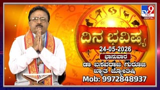 ಗಾಳಿಮಳೆಗೆ ಹಾರಿಹೋದ ಮನೆ ಮೇಲ್ಛಾವಣಿ: ಬಾಣಂತಿ, ಮಗು ಅದೃಷ್ಟವಶಾತ್ ಪಾರು