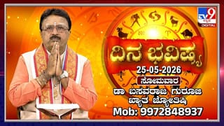 ಕಪ್ಪೆಚಿಪ್ಪು ಸಂಗ್ರಹದ ವೇಳೆ ಭಟ್ಕಳದಲ್ಲಿ ದುರಂತ: ಮನಕಲಕುವಂತಿದೆ ಜಲಸಮಾಧಿಯಾದ 11 ಮಂದಿಯ ಕುಟುಂಬದ ಕಥೆಗಳು