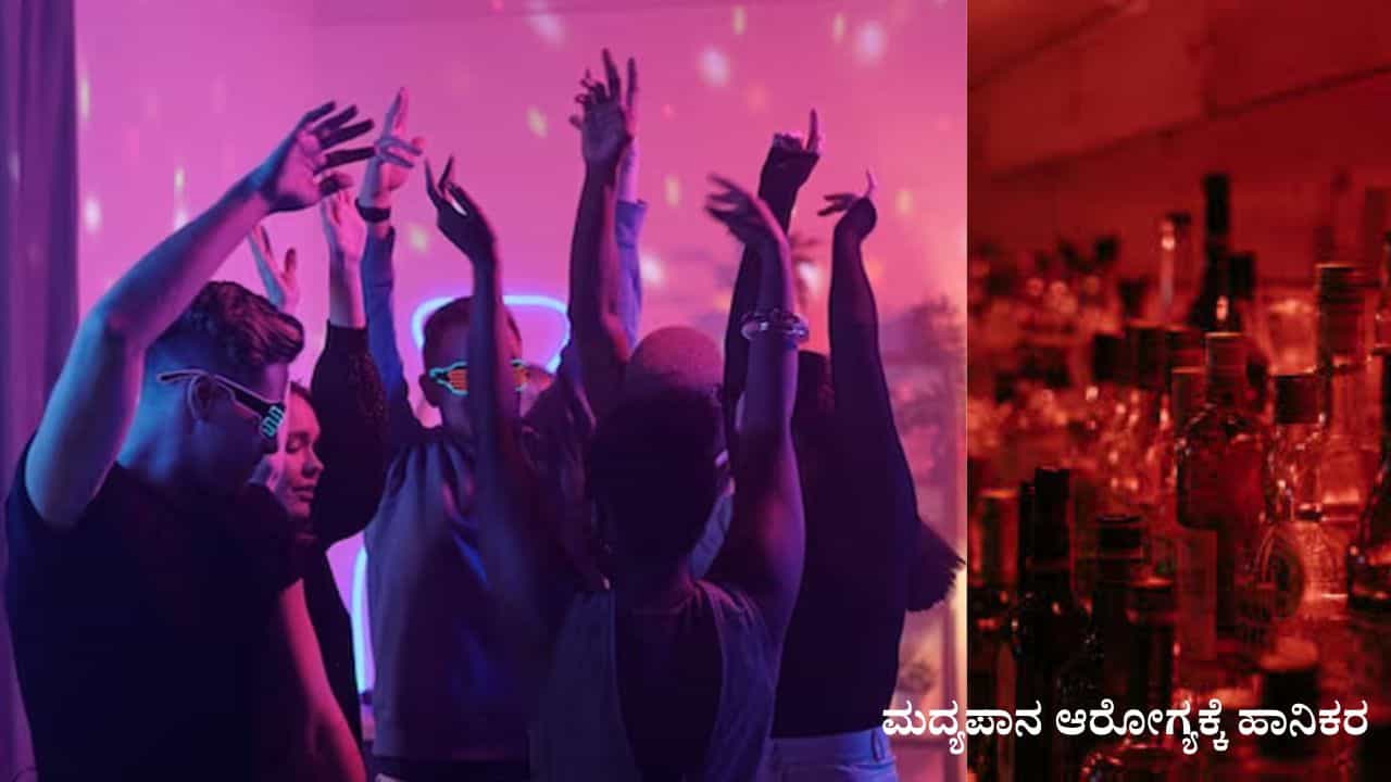 ಕರ್ನಾಟಕದಲ್ಲಿ 'ಹೌಸ್ ಪಾರ್ಟಿ' ಪ್ರಿಯರಿಗೆ ಬಿಗ್ ಶಾಕ್: ಮದ್ಯದ ಪರ್ಮಿಟ್ ಶುಲ್ಕ ದುಪ್ಪಟ್ಟು ಮಾಡಿದ ಸರ್ಕಾರ!