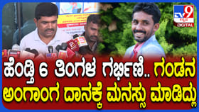 ಪುನೀತ್ ಅಂಗಾಂಗ ದಾನ: ಸಂಬಂಧಿಕರ ನೋವಿನ ಮಾತು