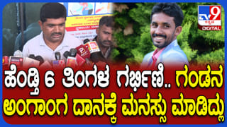 Horoscope Today: ಇಂದು ಈ ರಾಶಿಯವರಿಗೆ ಅನಾರೋಗ್ಯ ಚಿಂತೆ ಕಾಡಬಹುದು