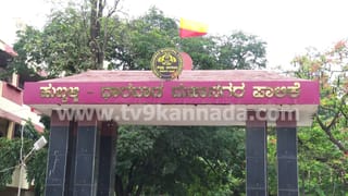 ವಿನಯ್ ಕುಲಕರ್ಣಿ ಶಾಸಕ ಸ್ಥಾನ ಅನರ್ಹ: ವಿಧಾನಸಭೆ ಕಾರ್ಯದರ್ಶಿ ಮಹತ್ವದ ಆದೇಶ