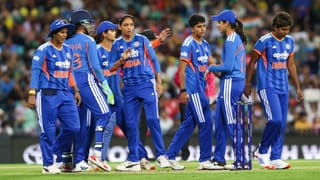 Women’s T20 World Cup 2026: ಮಹಿಳಾ ಟಿ20 ವಿಶ್ವಕಪ್​ಗೆ ಟೀಂ ಇಂಡಿಯಾ ಪ್ರಕಟ