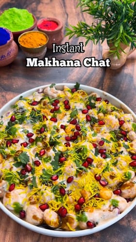 ತಕ್ಷಣ ಮಾಡಿ ತಿನ್ನಿ ಮಖಾನ ಚಾಟ್