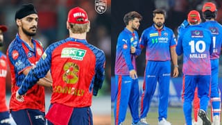 DC vs KKR IPL 2026 Live Score: ಟಾಸ್ ಗೆದ್ದ ಕೆಕೆಆರ್ ಬೌಲಿಂಗ್ ಆಯ್ಕೆ