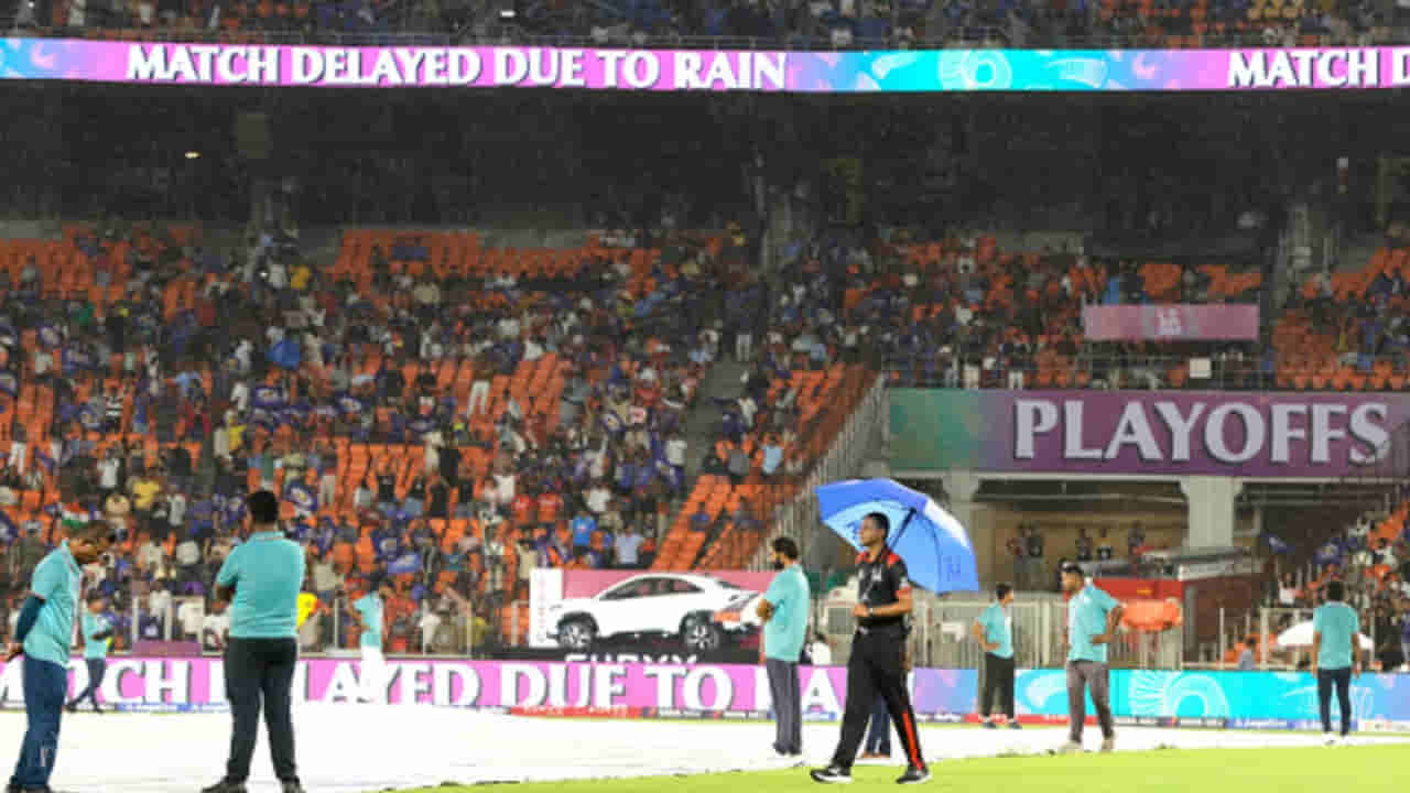 IPL 2026: ಪ್ಲೇಆಫ್ ಸುತ್ತಿಗೆ ಮೀಸಲು ದಿನವಿಲ್ಲ; ಹೀಗಾಗಿ ಪಂದ್ಯ ರದ್ದಾದರೆ ಫಲಿತಾಂಶ ನಿರ್ಧರಿಸುವುದು ಹೇಗೆ?