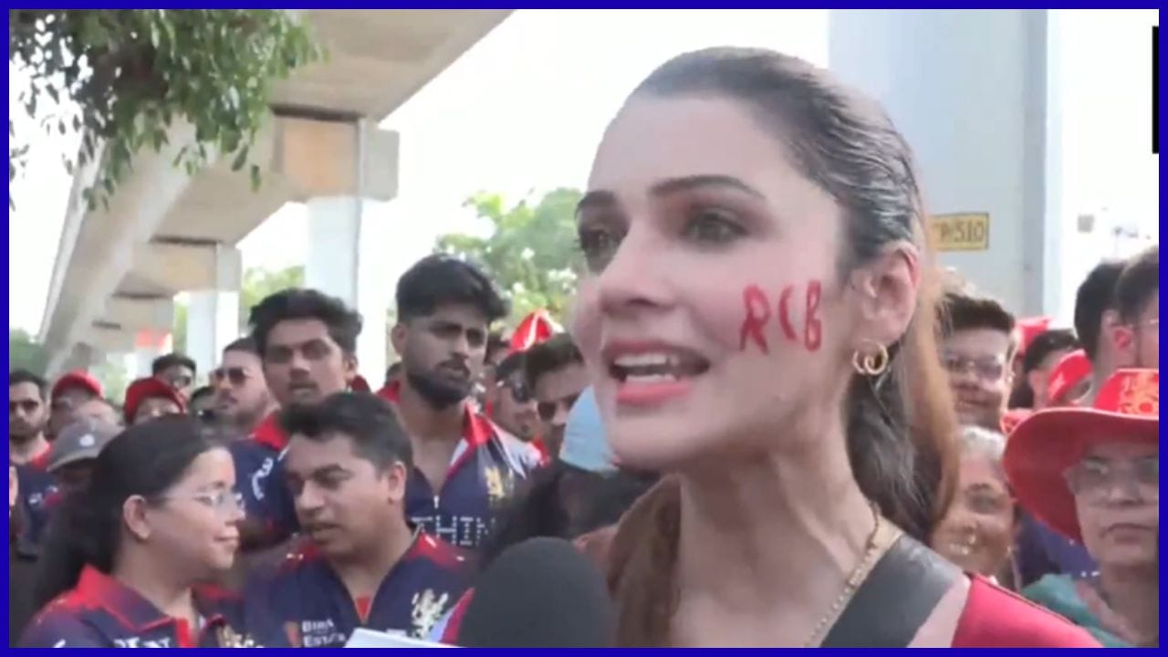 Video: ಅಹಮದಾಬಾದ್ನಲ್ಲೂ ಆರ್ಸಿಬಿ ಅಲೆ!: ಎಲ್ಲಿ ನೋಡಿದ್ರೂ ನಮ್ಮದೇ ಜರ್ಸಿ Video: ಅಹಮದಾಬಾದ್ನಲ್ಲೂ ಆರ್ಸಿಬಿ ಅಲೆ!: ಎಲ್ಲಿ ನೋಡಿದ್ರೂ ನಮ್ಮದೇ ಜರ್ಸಿ