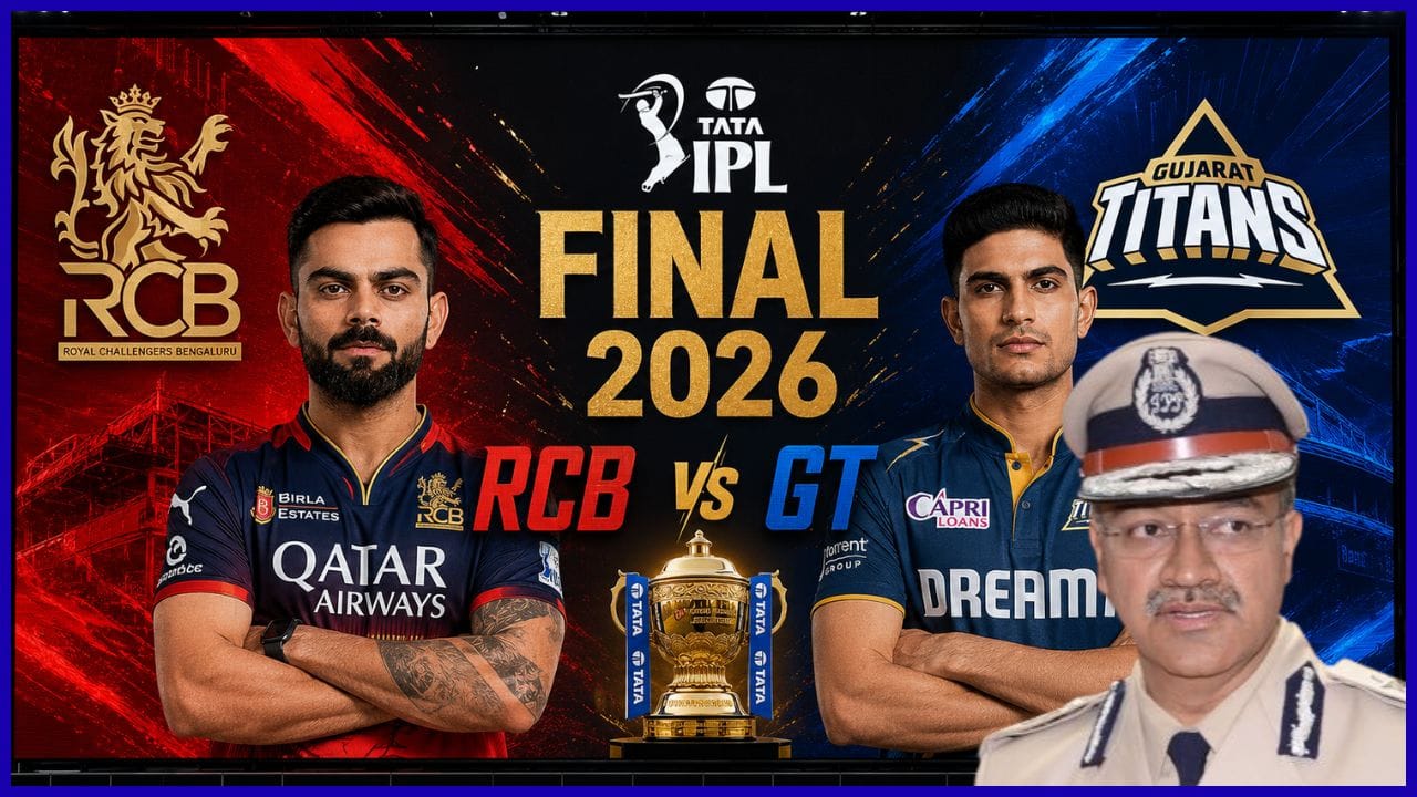 ಬೆಂಗಳೂರು ಆರ್ಸಿಬಿ ಫ್ಯಾನ್ಸ್ಗೆ ಬಿಗ್ ಶಾಕ್ ನೀಡಿದ ಪೊಲೀಸ್ ಆಯುಕ್ತ ಶ್ರೀಮಂತ್ ಕುಮಾರ್ ಸಿಂಗ್! ಬೆಂಗಳೂರು ಆರ್ಸಿಬಿ ಫ್ಯಾನ್ಸ್ಗೆ ಬಿಗ್ ಶಾಕ್ ನೀಡಿದ ಪೊಲೀಸ್ ಆಯುಕ್ತ ಶ್ರೀಮಂತ್ ಕುಮಾರ್ ಸಿಂಗ್!