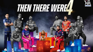 DC vs KKR: ಔಪಚಾರಿಕ ಪಂದ್ಯದಲ್ಲಿ ಕೆಕೆಆರ್ ಮಣಿಸಿದ ಡೆಲ್ಲಿ ಕ್ಯಾಪಿಟಲ್ಸ್