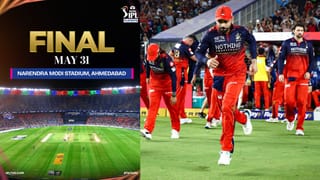 LSG vs RCB Live Streaming: ವಾರದ ಬಳಿಕ ಕಣಕ್ಕಿಳಿಯುತ್ತಿದೆ ಆರ್​ಸಿಬಿ; ಪಂದ್ಯ ಎಷ್ಟು ಗಂಟೆಗೆ ಆರಂಭ?