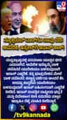 ಅಣ್ವಸ್ತ್ರ ಯುದ್ಧಕ್ಕೂ ಸಿದ್ಧವೆಂದ ಇರಾನ್!