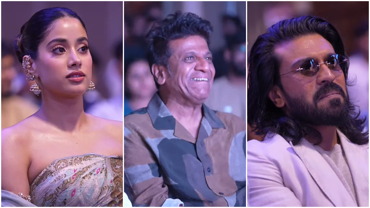 ಬೆಂಗಳೂರಿನಲ್ಲಿ ರಾಮ್ ಚರಣ್ ‘ಪೆದ್ದಿ’ ಸಿನಿಮಾ ಸುದ್ದಿಗೋಷ್ಠಿ; ಲೈವ್ ವಿಡಿಯೋ ನೋಡಿ.. ಬೆಂಗಳೂರಿನಲ್ಲಿ ರಾಮ್ ಚರಣ್ ‘ಪೆದ್ದಿ’ ಸಿನಿಮಾ ಸುದ್ದಿಗೋಷ್ಠಿ; ಲೈವ್ ವಿಡಿಯೋ ನೋಡಿ..
