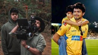 ‘ಜನರ ತೀರ್ಪಿಗೆ ಗೌರವ ಸಿಗಲೇಬೇಕು’; ವಿಜಯ್ ಪರ ಬ್ಯಾಟ್ ಬೀಸಿದ ಕಮಲ್ ಹಾಸನ್