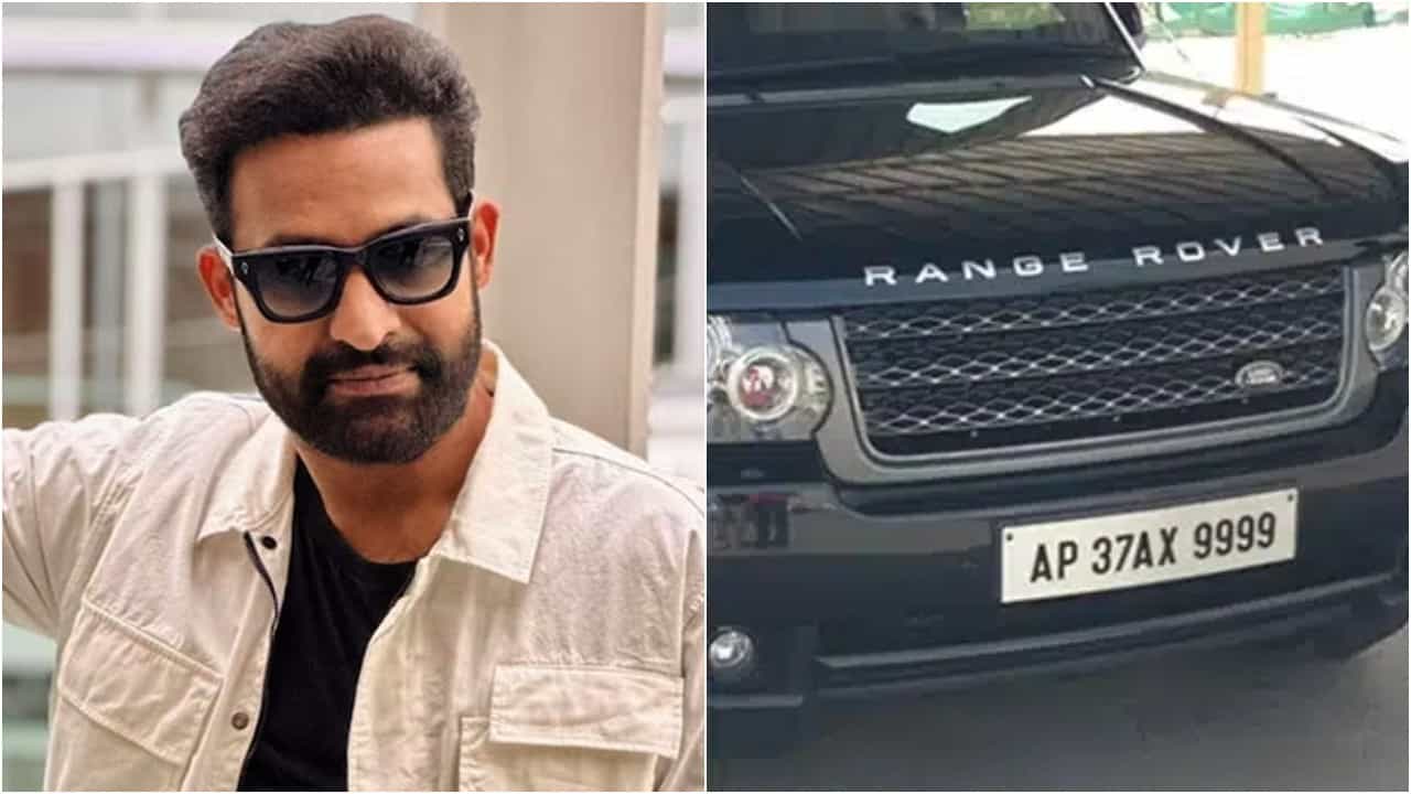 500 ಕೋಟಿ ರೂ. ಒಡೆಯ ಜೂ. ಎನ್ಟಿಆರ್; 9999 ನಂಬರ್ ರಹಸ್ಯವೇನು? 500 ಕೋಟಿ ರೂ. ಒಡೆಯ ಜೂ. ಎನ್ಟಿಆರ್; 9999 ನಂಬರ್ ರಹಸ್ಯವೇನು?