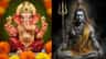 ಜೂನ್ ತಿಂಗಳಲ್ಲಿ ಆಚರಿಸಲಾಗುವ ಪ್ರಮುಖ ಹಬ್ಬಗಳಾವುವು? ಇಲ್ಲಿದೆ ಮಾಹಿತಿ