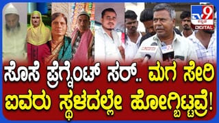 ‘ದೇಶ ಇಂತಹ ಪ್ರಧಾನಿಯನ್ನು ಎಂದೂ ನೋಡಿಲ್ಲ!’: ಪಿಎಂ ಮೋದಿ ಬಗ್ಗೆ ಸ್ಮೃತಿ ಇರಾನಿ ಹೇಳಿದ ಆ ಒಂದು ಮಾತು ಸಖತ್​ ವೈರಲ್