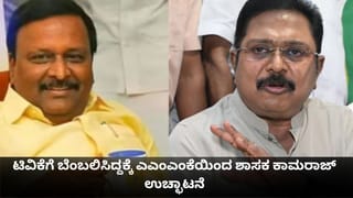 ಕಲ್ಲಂಗಡಿ ಹಣ್ಣಿಗೆ ಮತ್ತೊಂದು ಬಲಿ: ಛತ್ತೀಸ್‌ಗಢದಲ್ಲಿ 15 ವರ್ಷದ ಬಾಲಕ ಸಾವು; ಮೂವರು ಮಕ್ಕಳ ಸ್ಥಿತಿ ಗಂಭೀರ!
