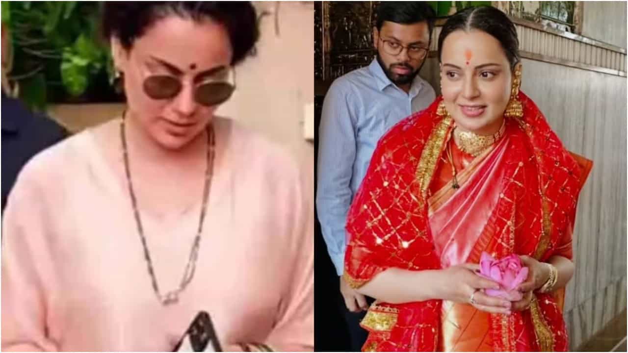 ರಹಸ್ಯವಾಗಿ ಮದುವೆಯಾದರೇ ನಟಿ ಕಂಗನಾ ರಣಾವತ್? ವೈರಲ್ ವಿಡಿಯೋದ ಅಸಲಿಯತ್ತೇನು? ರಹಸ್ಯವಾಗಿ ಮದುವೆಯಾದರೇ ನಟಿ ಕಂಗನಾ ರಣಾವತ್? ವೈರಲ್ ವಿಡಿಯೋದ ಅಸಲಿಯತ್ತೇನು?