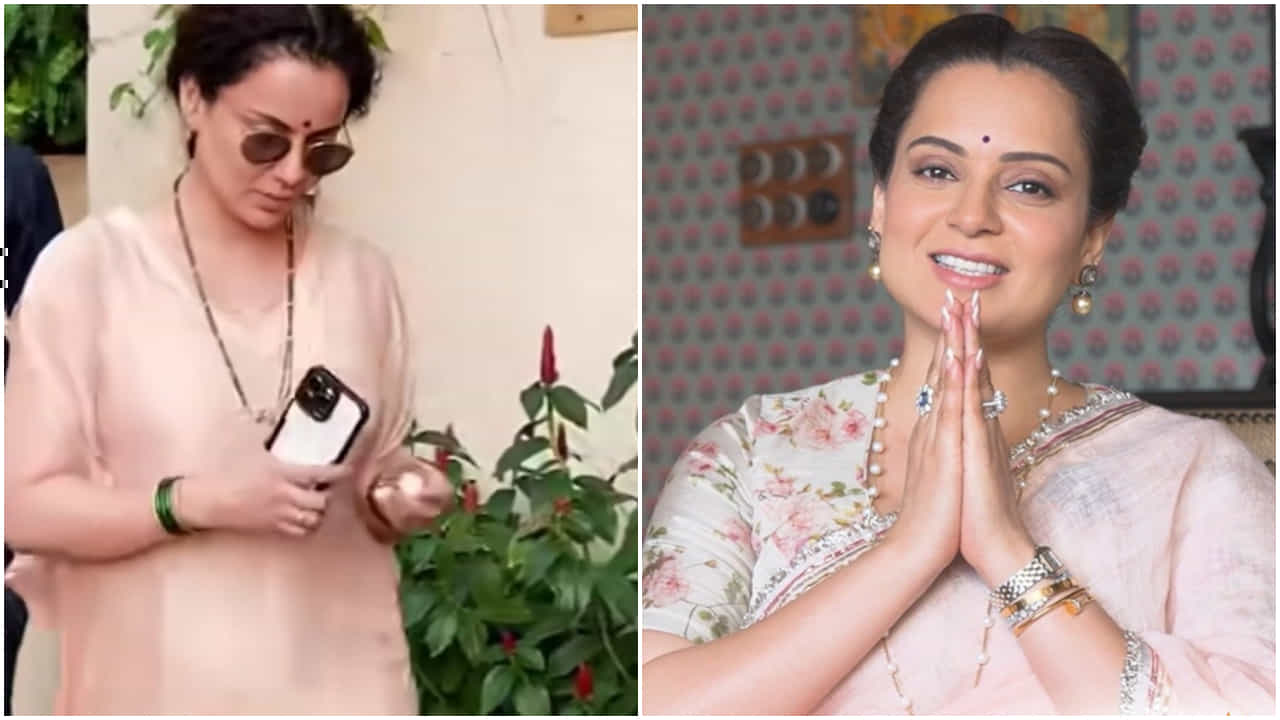‘ನಾನು ತಾಳಿ ಧರಿಸಿದ್ದು ದೊಡ್ಡ ವಿಷಯ ಅಲ್ಲ’; ಸೀಕ್ರೆಟ್ ಮದುವೆ ವದಂತಿಗೆ ಕಂಗನಾ ಸ್ಪಷ್ಟನೆ ‘ನಾನು ತಾಳಿ ಧರಿಸಿದ್ದು ದೊಡ್ಡ ವಿಷಯ ಅಲ್ಲ’; ಸೀಕ್ರೆಟ್ ಮದುವೆ ವದಂತಿಗೆ ಕಂಗನಾ ಸ್ಪಷ್ಟನೆ