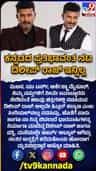 ಕನ್ನಡದ ಪ್ರತಿಭಾವಂತ ನಟ ದಿಲೀಪ್ ರಾಜ್ ವಿಧಿವಶ