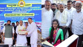 ಇನ್ಮುಂದೆ ಬಹಳ ಸುಲಭವಾಗಿ ಸಿಗಲಿದೆ ಸರ್ಕಾರಿ ಆ್ಯಂಬುಲೆನ್ಸ್ ಸೇವೆ!