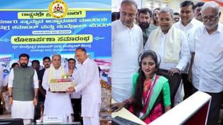 ಇನ್ಮುಂದೆ ಬಹಳ ಸುಲಭವಾಗಿ ಸಿಗಲಿದೆ ಸರ್ಕಾರಿ ಆ್ಯಂಬುಲೆನ್ಸ್ ಸೇವೆ! ದೇಶದಲ್ಲೇ ಪ್ರಥಮ ವಿನೂತನ ಕಮಾಂಡ್ ಸೆಂಟರ್ ಲೋಕಾರ್ಪಣೆ