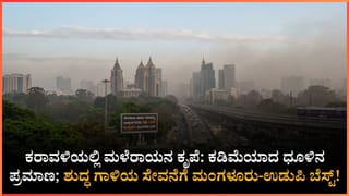 ಬೆಂಗಳೂರು-ಮುಂಬೈ ಪ್ರಯಾಣಿಕರಿಗೆ ಗುಡ್ ನ್ಯೂಸ್: ಜೂನ್‌ನಿಂದ ಓಡಲಿದೆ ಸೂಪರ್ ಫಾಸ್ಟ್ ರೈಲು; ಬೆಳಗಾವಿ, ಹುಬ್ಬಳ್ಳಿ ಜನರಿಗೂ ಲಾಭ!