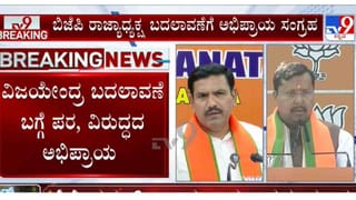 Horoscope Today: ಇಂದು ಈ ರಾಶಿಯವರಿಗೆ ಜವಾಬ್ದಾರಿ ಹೆಚ್ಚಾಗಲಿದೆ!