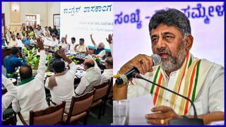 Horoscope Today: ಇಂದು ಈ ರಾಶಿಯವರ ಹಳೆಯ ಸಮಸ್ಯೆಗಳು ಪರಿಹಾರವಾಗಲಿವೆ