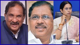 ಡಿಕೆಶಿ ಕ್ಯಾಬಿನೆಟ್‌ನ ಆ 14 ಸಂಭಾವ್ಯ ಸಚಿವರು ಇವರೇ ನೋಡಿ!