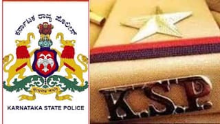 ಕರ್ನಾಟಕ ಪೊಲೀಸ್ ಇಲಾಖೆಯಲ್ಲಿ ಮೇಜರ್ ಸರ್ಜರಿ: ಮತ್ತಷ್ಟು ಡಿವೈಎಸ್​ಪಿ-ಇನ್‌ಸ್ಪೆಕ್ಟರ್‌ಗಳ ದಿಢೀರ್‌ ವರ್ಗಾವಣೆ