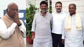 ಕಾಂಗ್ರೆಸ್‌ನಲ್ಲಿನ ನಾಯಕತ್ವ ಗೊಂದಲ ಎಲ್ಲಿಗೆ ಬಂತು? ಏನೆಲ್ಲಾ ಬೆಳವಣಿಗೆ?