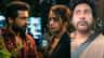 ಬಿಡುಗಡೆ ಆಗಲಿಲ್ಲ ‘ಕರುಪ್ಪು’ ಸಿನಿಮಾ ಕಣ್ಣೀರು ಹಾಕಿದ ನಿರ್ದೇಶಕ ಬಾಲಾಜಿ