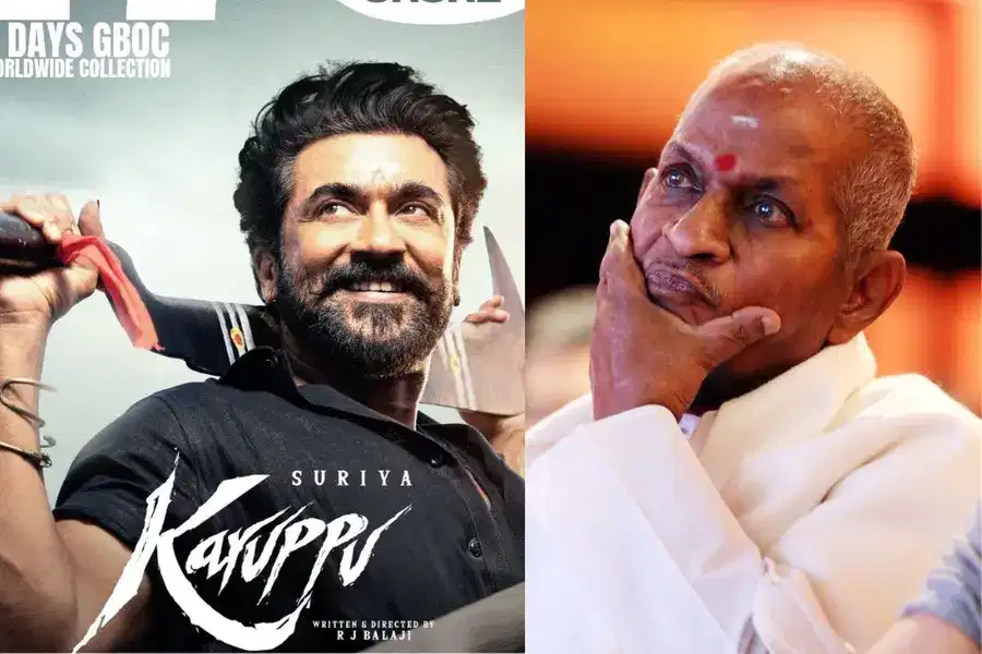 ಇಳಯರಾಜಾ ಬಗ್ಗೆ ವ್ಯಂಗ್ಯ: ಕ್ಷಮೆಯಾಚಿಸಿದ ‘ಕರುಪ್ಪು’ ಚಿತ್ರತಂಡ