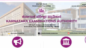 ಶೀಘ್ರದಲ್ಲೇ KCET ರಿಸಲ್ಟ್ ಪ್ರಕಟ;ಹೀಗೆ ಸ್ಕೋರ್‌ಕಾರ್ಡ್ ಡೌನ್‌ಲೋಡ್ ಮಾಡಿ