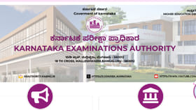 ಶೀಘ್ರದಲ್ಲೇ KCET ರಿಸಲ್ಟ್ ಪ್ರಕಟ;ಹೀಗೆ ಸ್ಕೋರ್‌ಕಾರ್ಡ್ ಡೌನ್‌ಲೋಡ್ ಮಾಡಿ