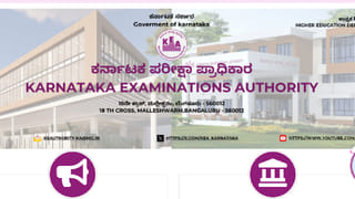 ಉದ್ಯೋಗಾಕಾಂಕ್ಷಿಗಳಿಗೆ ಗುಡ್ ನ್ಯೂಸ್​: ಇಡಿ ಇಲಾಖೆಯಲ್ಲಿ ಹುದ್ದೆಗಳ ಭಾರಿ ಹೆಚ್ಚಳ; ಇಲ್ಲಿದೆ ಕಂಪ್ಲೀಟ್ ಡಿಟೇಲ್ಸ್​​