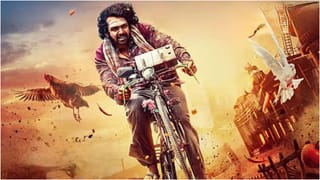 ದಯವಿಟ್ಟು ಆ ವಿಡಿಯೋ ಹಾಕಬೇಡಿ: ಜನರಿಗೆ ‘ಕೆಡಿ’ ನಿರ್ದೇಶಕ ಪ್ರೇಮ್ ಮನವಿ