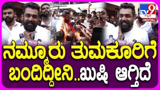 ವಿಜಯ್ ಪ್ರಮಾಣವಚನ ಸಮಾರಂಭಕ್ಕೆ ಬಂದು ಮೊದಲ ಸಾಲಿನಲ್ಲೇ ಕುಳಿತ ತ್ರಿಶಾ