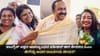 ಕಾಂಗ್ರೆಸ್​ ಪಕ್ಷದ ಆಪದ್ಭಾಂಧವ ಸತೀಶನ್ ಈಗ ಕೇರಳದ ಸಿಎಂ; ಹೇಗಿತ್ತು ಅವರ ರಾಜಕೀಯ ಜೀವನ?