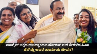 ಕೇಜ್ರಿವಾಲ್ ವಿರುದ್ಧ ನ್ಯಾಯಾಂಗ ನಿಂದನೆ ಪ್ರಕರಣ ದಾಖಲಿಸಿದ ದೆಹಲಿ ಹೈಕೋರ್ಟ್ ನ್ಯಾಯಮೂರ್ತಿ ಸ್ವರಣ ಕಾಂತ ಶರ್ಮ