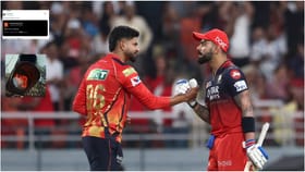 ಶಾಪದ ನಂಬರ್​ ಆಯ್ತಾ 49? ಆರ್​​ಸಿಬಿ ಟ್ರೋಲ್ ಮಾಡಿದವರಿಗೆ ಕಾಡುತ್ತಿದೆ ಶನಿ