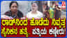 ಕಲಬುರಗಿಯಲ್ಲಿ ಮಾಜಿ ಸೈನಿಕನ ಬರ್ಬರ ಹತ್ಯೆ: ಆಗಿದ್ದೇನು?