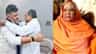 ನಿಜವಾಯ್ತು ಕೋಡಿಶ್ರೀ ಭವಿಷ್ಯ, ಸಿದ್ದರಾಮಯ್ಯ ಬಗ್ಗೆ ಸ್ವಾಮೀಜಿ ಹೇಳಿದ್ದೇನು?