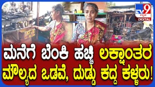 ವಿಜಯ್ ಜೊತೆ ನಟಿಸಿರುವ ಕನ್ನಡದ ನಟ ವಜ್ರಾಂಗ್ ದಳಪತಿ ಬಗ್ಗೆ ಹೇಳಿದ್ದೇನು?