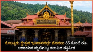 ಬಿಜೆಪಿಯ 2022ರ ಆದೇಶ ಹಿಂಪಡೆದ ಸರ್ಕಾರ: ಶಾಲಾ-ಕಾಲೇಜುಗಳಲ್ಲಿ ಹಿಜಾಬ್ ಧರಿಸಲು ಅನುಮತಿ