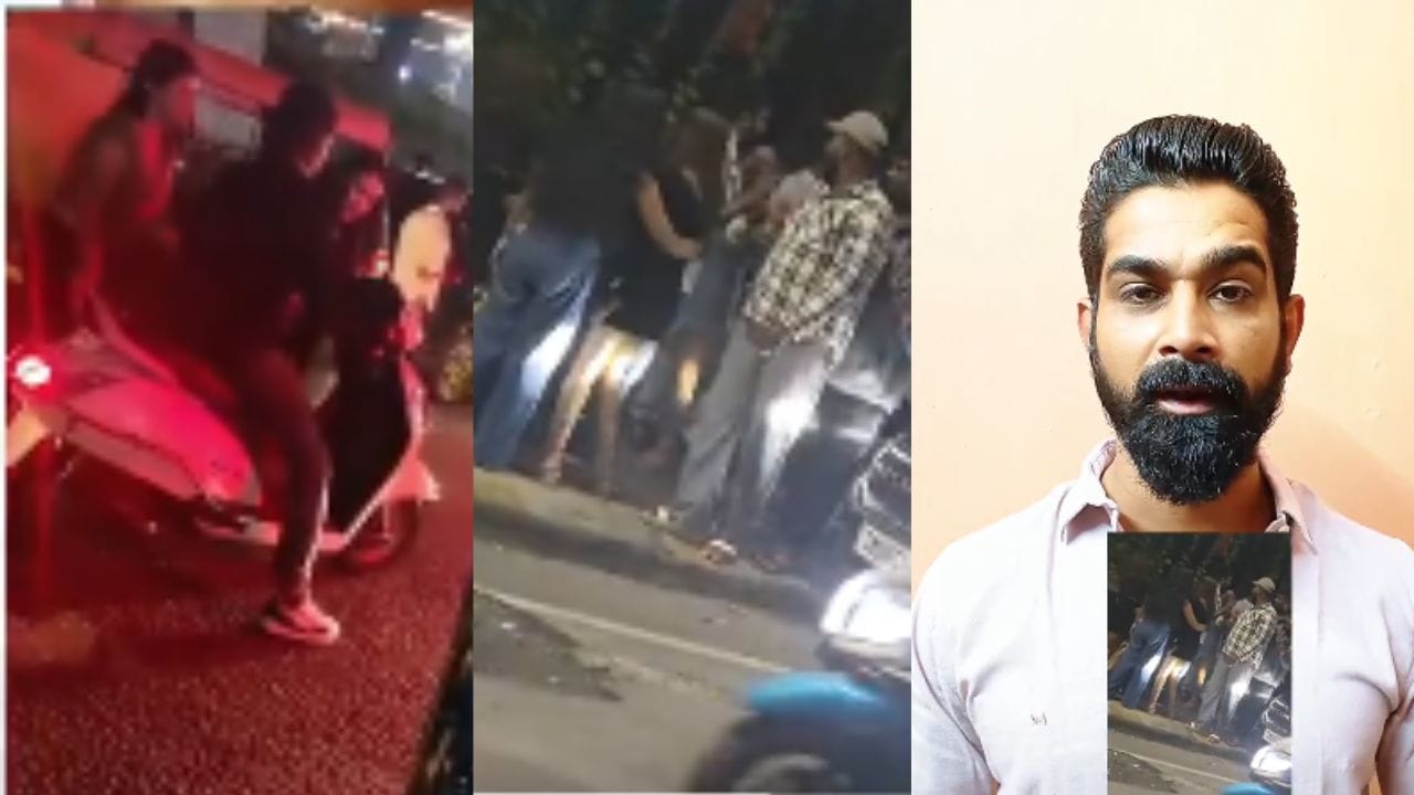 ಹೆಣ್ಮಕ್ಕಳಿಗೆ ಕೋರಮಂಗಲ ರಾತ್ರಿ ಸಂಚಾರಕ್ಕೆ ಡೇಂಜರ್​: ಗಂಡನ ಜೊತೆಗಿದ್ದರೂ ಬರ್ತೀಯಾ ಎಂದು ಕೇಳ್ತಾರೆ