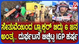 ಭಯೋತ್ಪಾದನೆ ನಿಲ್ಲಿಸದಿದ್ದರೆ ಇತಿಹಾಸ, ಭೂಪಟದಿಂದ ಪಾಕಿಸ್ತಾನ ಮರೆಯಾಗಲಿದೆ: ಭಾರತೀಯ ಸೇನಾ ಮುಖ್ಯಸ್ಥರ ಖಡಕ್ ಎಚ್ಚರಿಕೆ!